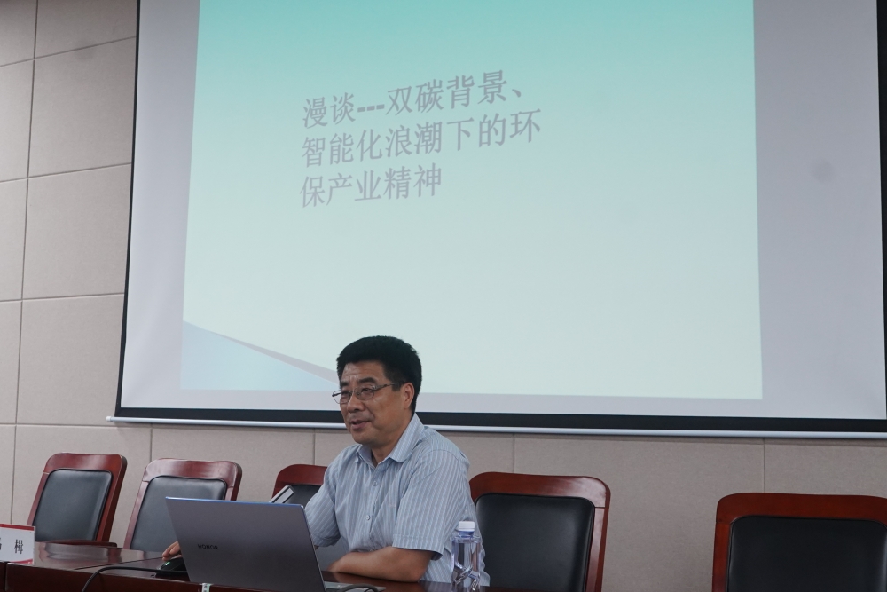 微信圖片_20240618180538_網(wǎng)站.jpg