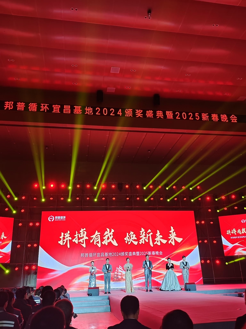 微信圖片_20250123101159_副本.jpg