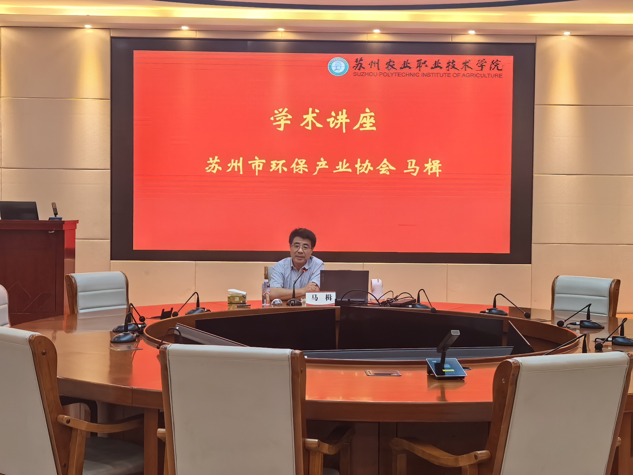 微信圖片_20250521140142.jpg