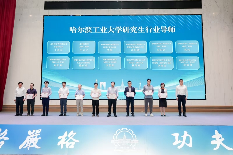微信圖片_20250530091621443.jpg