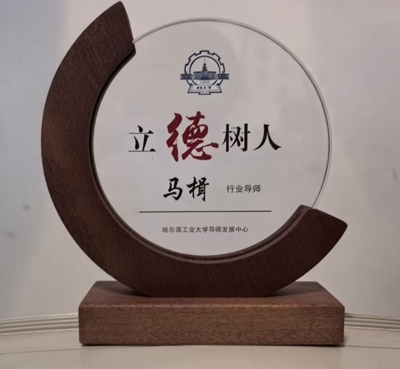 微信圖片_2025053009162823.jpg